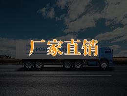 公司優(yōu)勢1